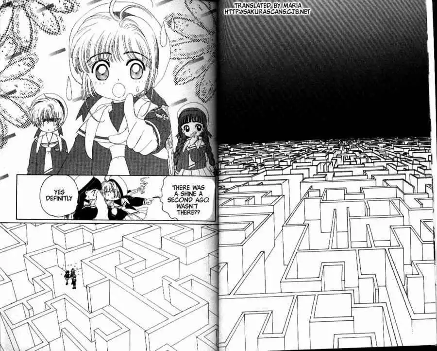 Card Captor Sakura Chapter 15 1